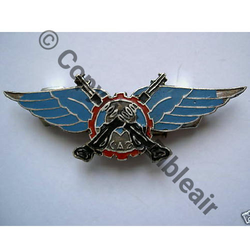 2e CIE AIR EXTREME ORIENT SM Bol rect irreg Dos lisse irreg Src.untiwit 255Eur(x2) 